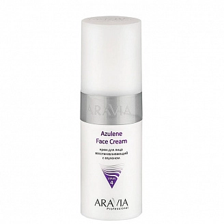ARAVIA PROFESSIONAL, Крем для лица восстанавливающий с азуленом Azulene Face Cream, 150 мл