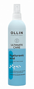 OLLIN, ULTIMATE CARE, Увлажняющая двухфазная сыворотка для волос с гиалуроновой кислотой, 250мл
