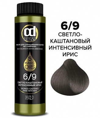 CONSTANT DELIGHT, масло для окрашивания волос без аммиака, светло-каштановый интенсивный ирис, 6.9, 50 мл