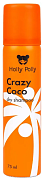 HOLLY POLLY, Crazy Coco , Сухой шампунь, 75 мл