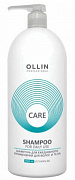 OLLIN, CARE, Шампунь для ежедневного применения для волос и тела, 1000мл