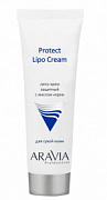 ARAVIA PROFESSIONAL, Липо-крем защитный с маслом норки, Protect Lipo Cream, 50 мл