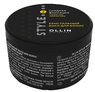 OLLIN, STYLE, Кристальный воск для волос средней фиксации, 50 г