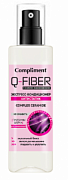 COMPLIMENT,  Уход за волосами Экспресс-кондиционер Q-FIBER Антистатик CERAMIDE COMPLEX, 200мл спрей