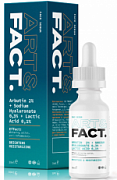 ART&FACT, Сыворотка для лица с альфа-арбутином (Arbutin 2%+Sodium Hyaluronate 0,3%), 30 мл