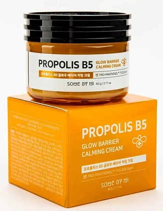 SOME BY MI, Ppopolis B5 Glow Barrier Calming Cream, Успокаивающий крем для лица с витамином B5 и прополисом, 60 г