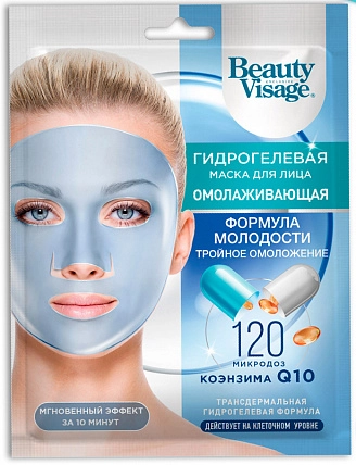 FITO КОСМЕТИК, Beauty Visage, Гидрогелевая маска для лица, Омолаживающая,38 г