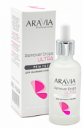 ARAVIA PROFESSIONAL, Ремувер для удаления кутикулы, Remover Drops Ultra, 50 мл