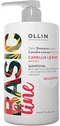 OLLIN, BASIC LINE, Шампунь для частого применения с экстрактом листьев камелии, 750 мл