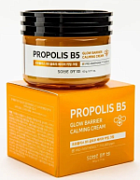 SOME BY MI, Ppopolis B5 Glow Barrier Calming Cream, Успокаивающий крем для лица с витамином B5 и прополисом, 60 г