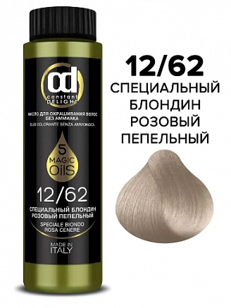 CONSTANT DELIGHT, масло для окрашивания волос без аммиака, специальный блондин розовый пепельный, 12.62, 50 мл