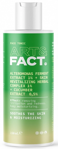ART&FACT, Тоник для лица (Alteromonas Ferment 1%+Skin Revitalizing Herbal 1%+cucumber 0,5%), 150 мл