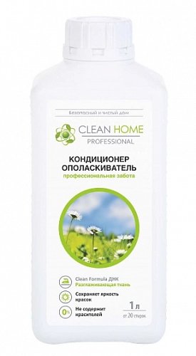 CLEAN HOME, Кондиционер-ополаскиватель для белья универсальный с ароматом альпийских лугов, 1л
