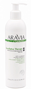 ARAVIA PROFESSIONAL Organic, Масло для антицеллюлитного массажа Eucaliptus Therapy, 300 мл