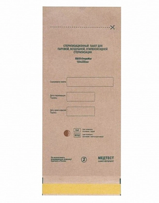 RUNAIL, Крафт пакеты для стерилизации, 100*200 мм, (100 шт/упак)