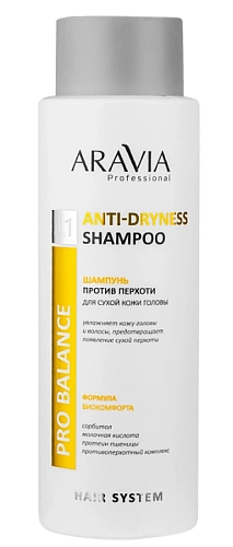 ARAVIA PROFESSIONAL, Шампунь против перхоти для сухой кожи головы Anti-Dryness Shampoo, 420 мл