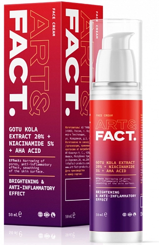 ART&FACT, Восстанавливающий и обновляющий крем для лица (GotuKola 20% + Niacinamide 5%), 50 мл