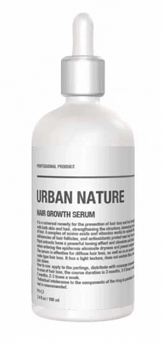 Urban Nature, HAIR GROWTH SERUM, сыворотка для роста волос, 100мл