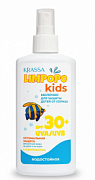 KRASSA, Limpopo Kids, Молочко для защиты детей от солнца водостойкое SPF 30+, 150 мл