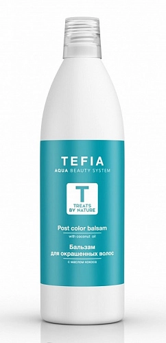 TEFIA, Treats by Nature Бальзам для окрашенных волос с маслом кокоса Post color balsam 1000 мл