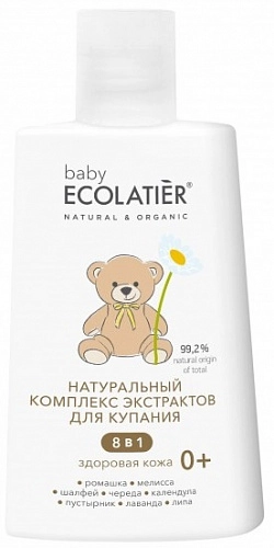 ECOLATIER, BABY, Натуральный комплекс экстрактов 8 в 1, " Здоровая кожа", для купания детей 0+, 250 мл