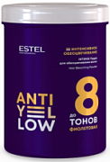 ESTEL PROFESSIONAL, ANTI-YELLOW, Пудра для обесцвечивания волос INTENSE (до 8 тонов), 500 г
