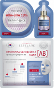 ESTELARE, Программа обновления кожи АВ, для всех типов кожи, 3 в 1, 28 г
