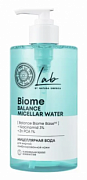 NATURA SIBERICA, LAB BIOME Balance, Мицеллярная вода для жирной, комбинированной кожи, 450 мл