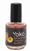 YOKO, Масло для кутикулы во флаконе, персик, 15 мл, CO P15 