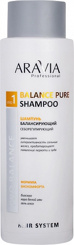 ARAVIA PROFESSIONAL, Шампунь балансирующий себорегулирующий Balance Pure Shampoo, 420 мл