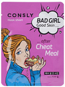 CONSLY, BAD GIRL - Good Skin, Тканевая маска после читмила, 23 мл 