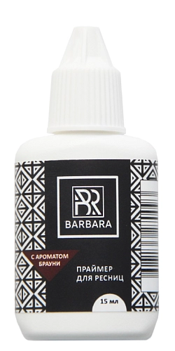 BARBARA, Праймер  с ароматом брауни, 15 мл