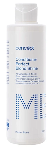 CONCEPT, Perfect Blond Shine Conditioner, Кондиционер-блеск восстанавливающий Совершенное сияние блонда, 300мл