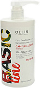 OLLIN, BASIC LINE, Кондиционер для частого применения с экстрактом листьев камелии, 750 мл