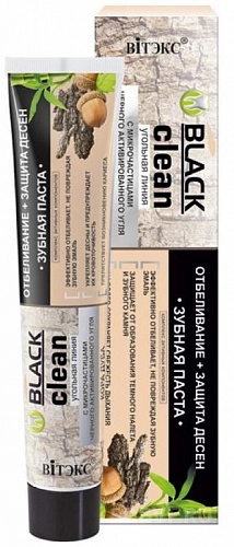 ВIТЭКС, BLACK CLEAN, Зубная паста, Отбеливание+защита десен, коробка, 85 г