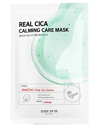 SOME BY MI, Real Cica Calming Care Mask, Успокаивающая тканевая маска для лица с экстрактом центеллы азиатской, 20 г