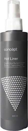 CONCEPT, Спрей для выпрямления с термозащитой, hot liner, 200 мл