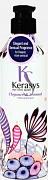 KeraSys, PERFUMED LINE, Шампунь для волос, Элеганс, 400 мл
