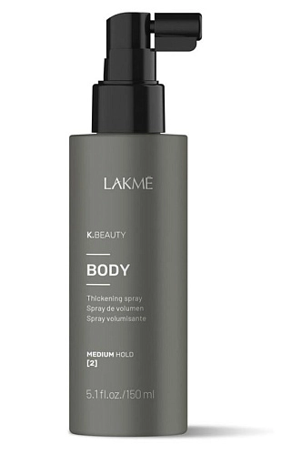 LAKMÉ, K.STYLE, Thickening spray спрей для придания объема волосам BODY K.BEAUTY, 150 мл