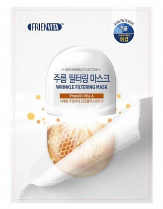FRIENVITA, Антивозрастная тканевая маска-фильтр с витамином А и прополисом Wrinkle , 25 г 