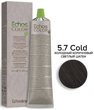 ECHOS LINE, ECHOS COLOR, Крем-краска № 5.7 COLD NEW холодный - светло-каштановый холодный коричневый, 100 мл