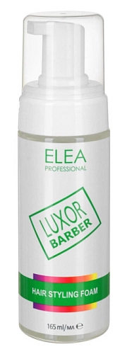 ELEA PROFESSIONAL, LUXOR BARBER, Стилирующая пенка для волос, 165 мл
