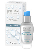 DR. SEA, Омолаживающий крем для области вокруг глаз с витамином B5 и минералами Мертвого моря, 30 мл