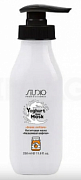 KAPOUS, Studio Professional Yoghurt, Йогуртовая маска для волос «Апельсиновый конфитюр», 350 мл