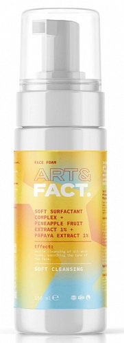 ART&FACT, Энзимная пенка для умывания (Softsurfactant+PineappleFruitExt1%+PapayaExt1%), 150 мл
