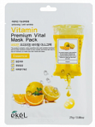 EKEL, Vitamin Premium Vital Mask Pack, Антивозрастная тканевая маска для лица обогащенная витаминами, 25 мл