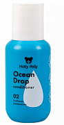 HOLLY POLLY, Ocean Drop, Кондиционер увлажняющий, 65 мл