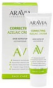 ARAVIA PROFESSIONAL, LABORATORIES, Крем-корректор азелаиновый Azelaic Correcting  Cream, 50 мл