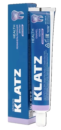 KLATZ, HEALTH, Зубная паста Реминерализация эмали, 75 мл