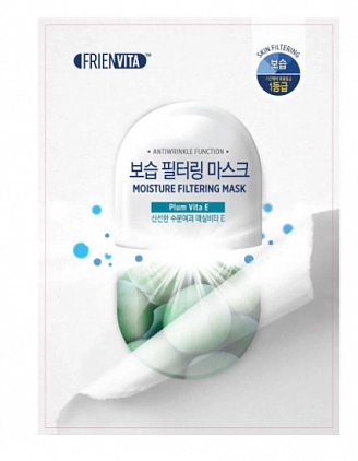 FRIENVITA, Увлажняющая тканевая маска-фильтр c витамином Е и сливой  Moisture, 25 г
